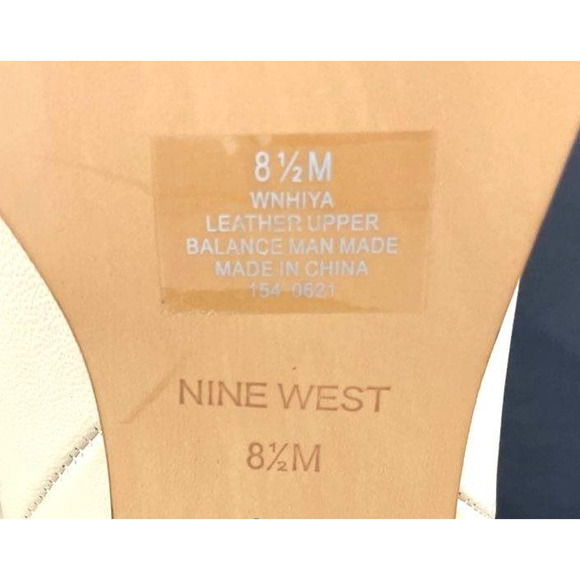 Block Heel Women's Nine West Beige Tall Boots- Size 8.5 - Picture 7 of 7